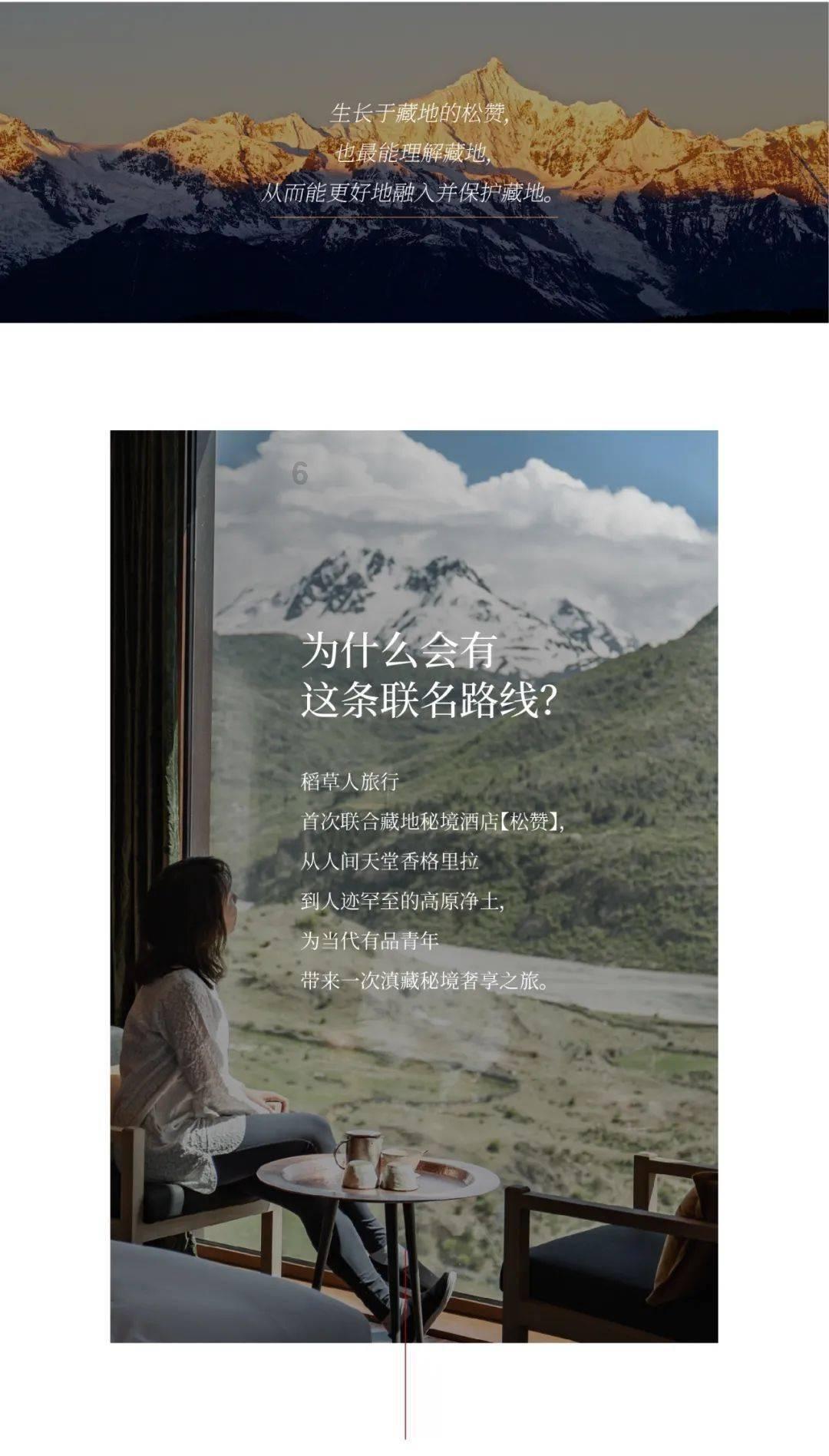 有谁知道北京华艺名画室的升学情况？游戏画面