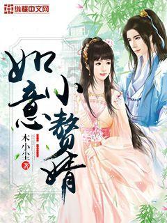 酒店悬空亚克力泳池：透明的网红无边泳池