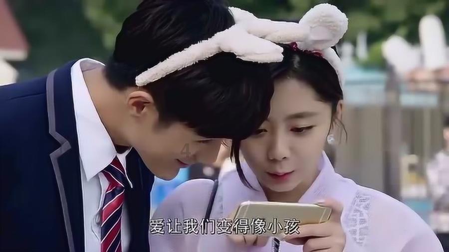 执业药师变更到另一家单位游戏画面