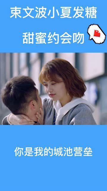 时尚女装设计师