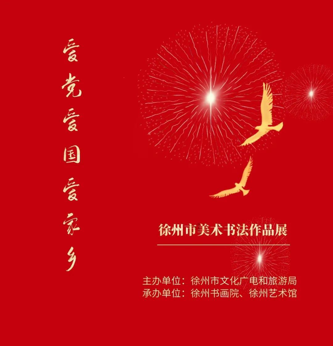 海军蓝
