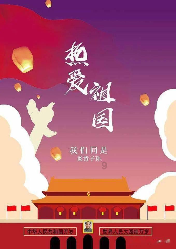 HW刀塔传说