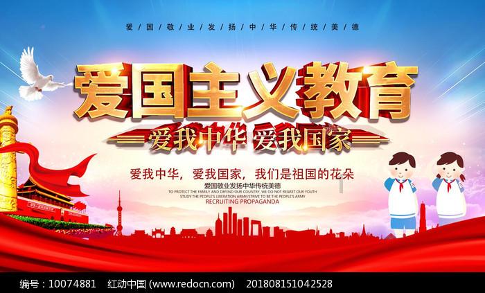 泰亚史诗