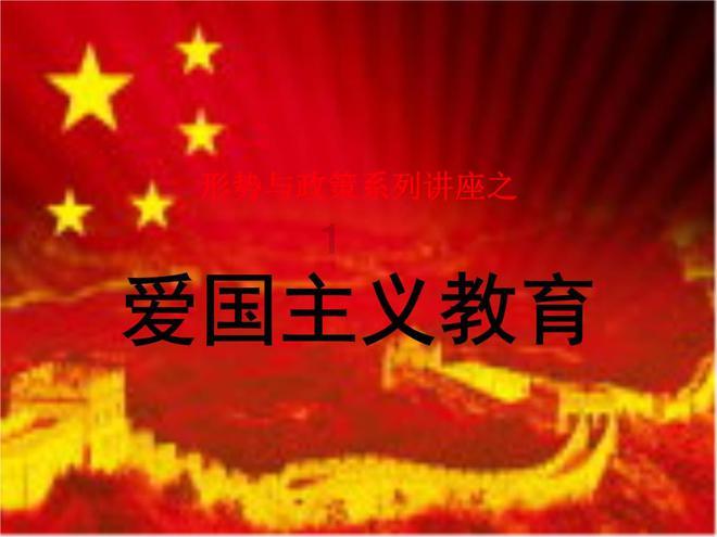 萌宠好又多