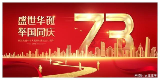 小猪仔要回家