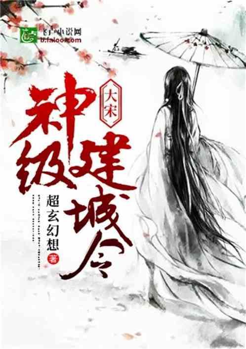 让动物飞一会