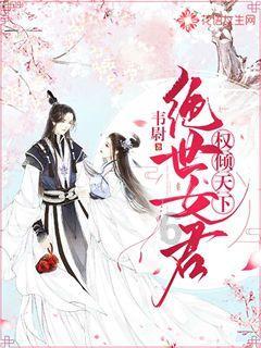 自由勇士历险记2