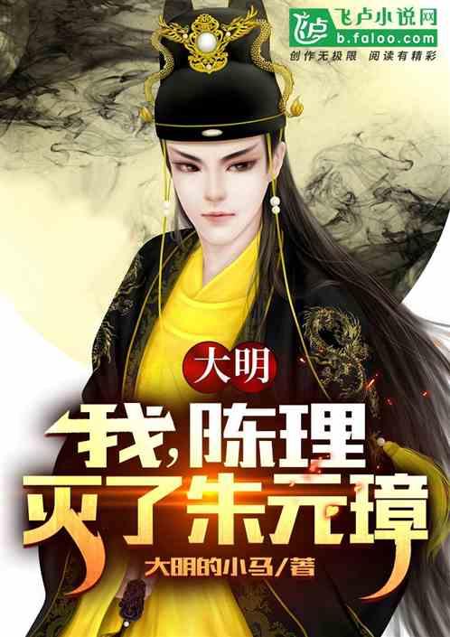 比较适合华人的移民国家