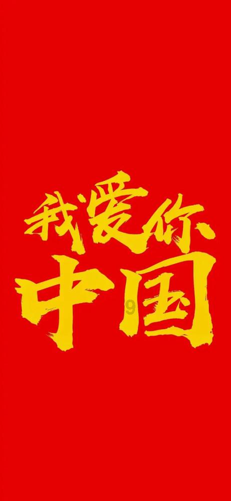 谷歌Pixel 9 CAD渲染图曝光:首次搭载后置三摄
