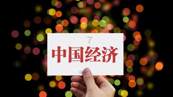 世界杯卡通足球大赛2