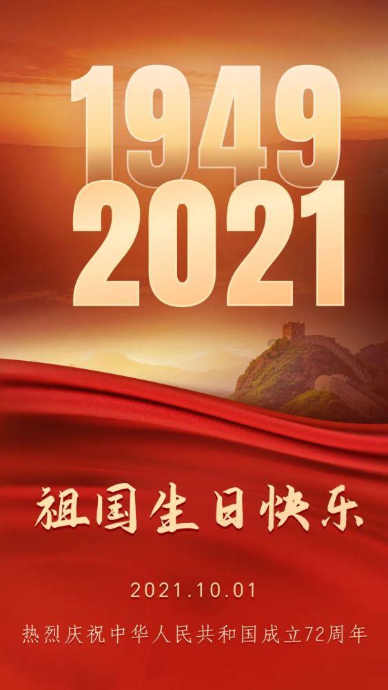 无尽战区·觉醒
