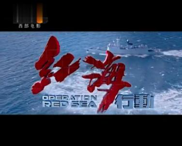 个人所得税退税是扣公司的钱吗?