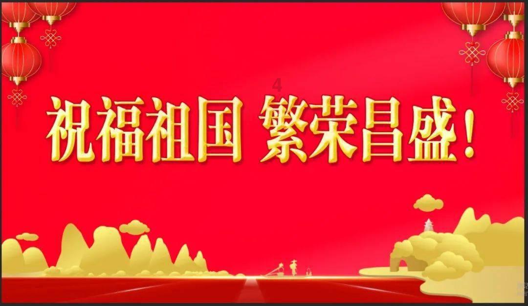 樱花麻将连连看