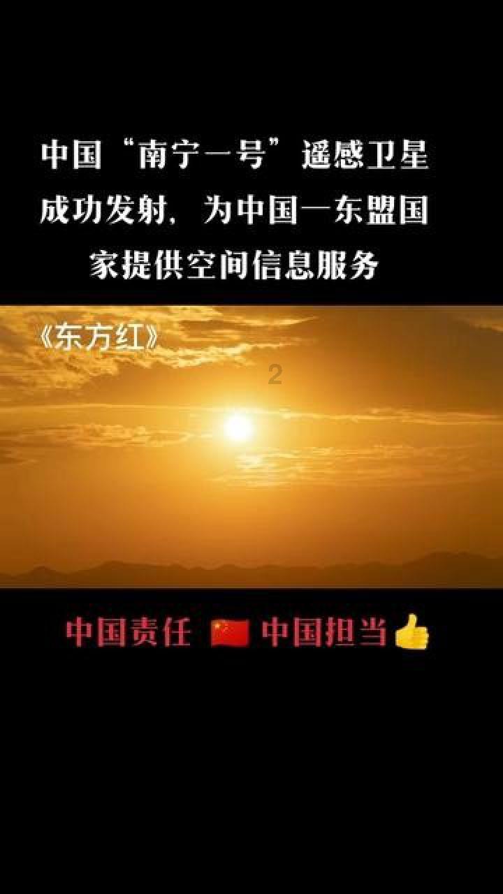 薄樱鬼：风之章
