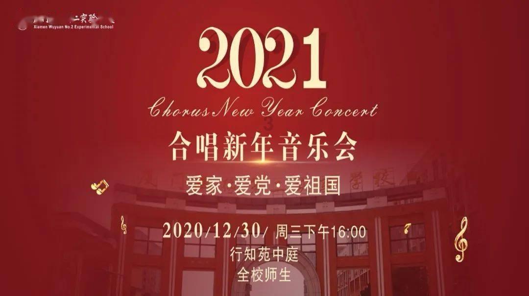逃离无人城堡