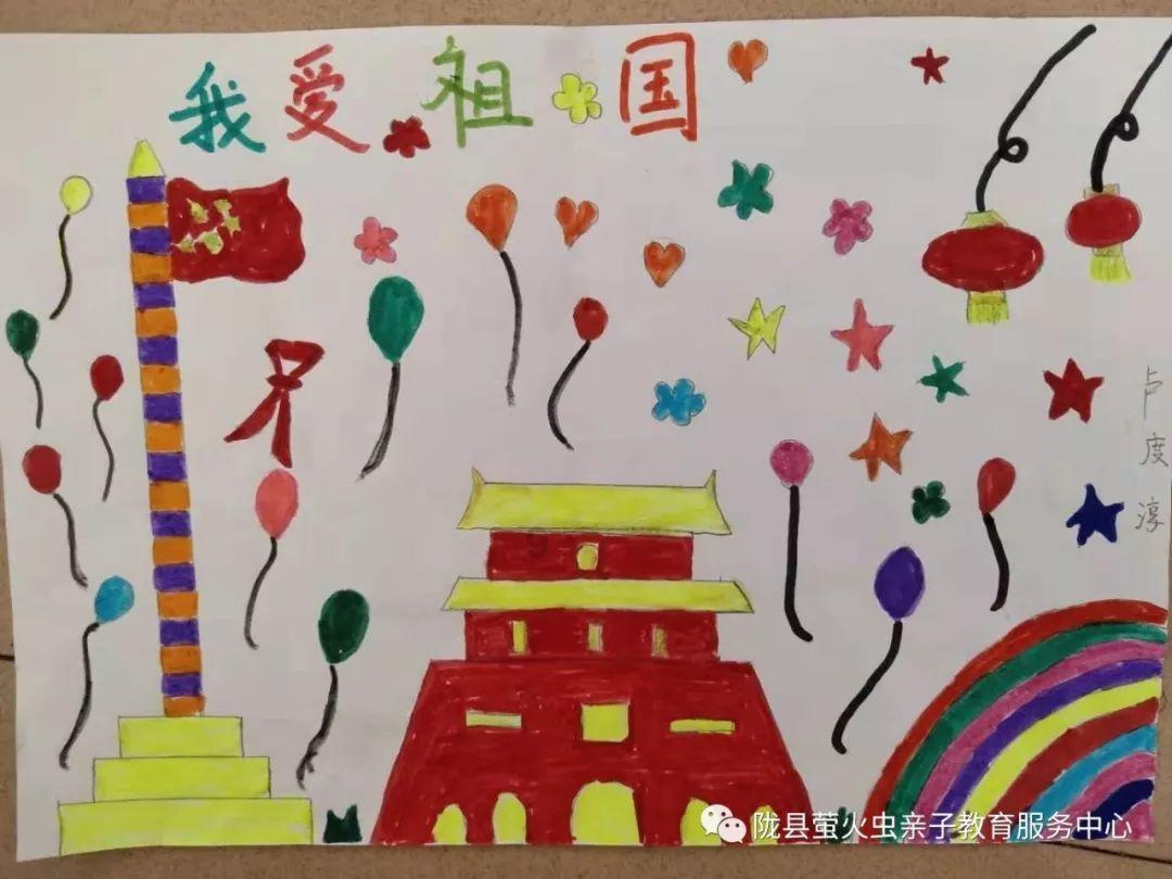 待售的房屋