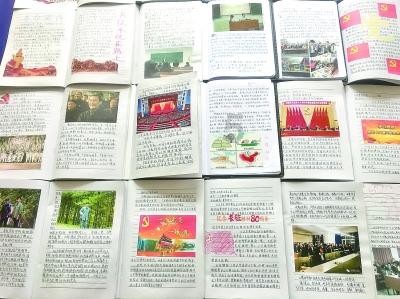 和家长吵架该不该主动认错?