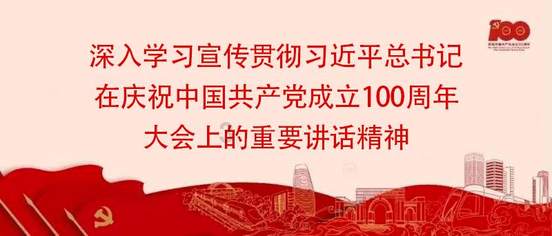 救援受困山洞的男子