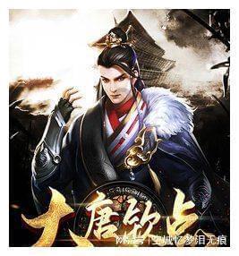 为什么现在有那么多人怀念明朝而不是唐朝