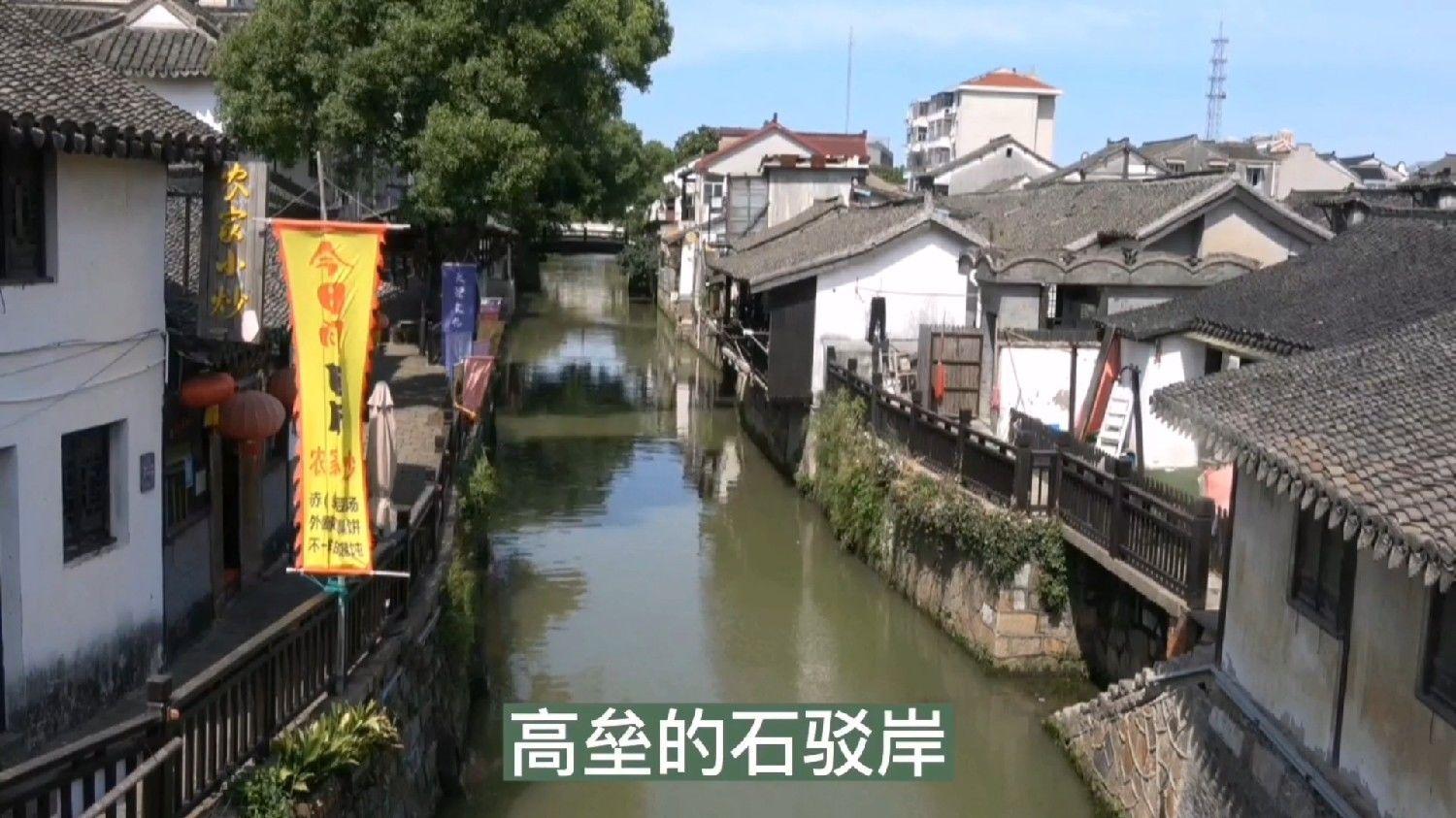 最后犯规没吹？王哲林22+10吴前24+6 上海险胜浙江