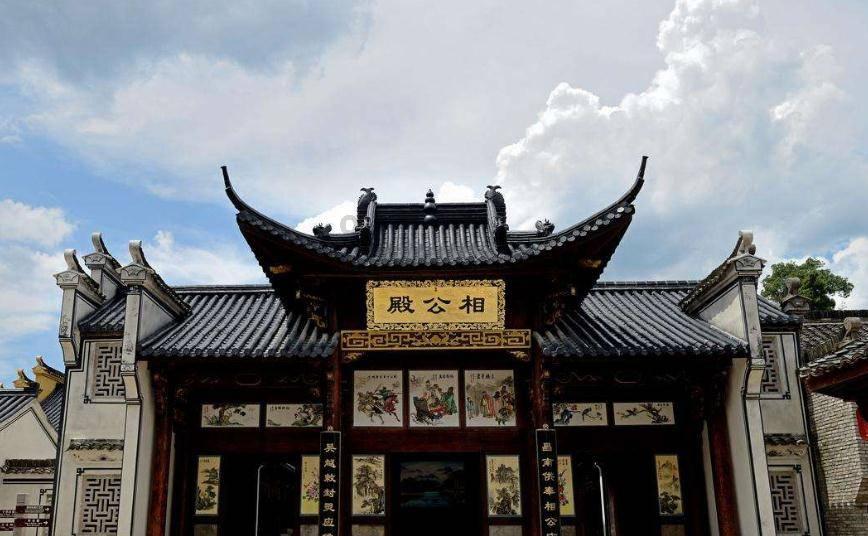汽车华容道